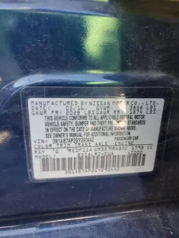 2016 NISSAN SENTRA S  