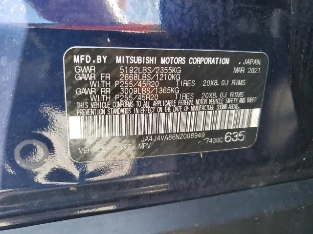 2022 MITSUBISHI OUTLANDER SEL