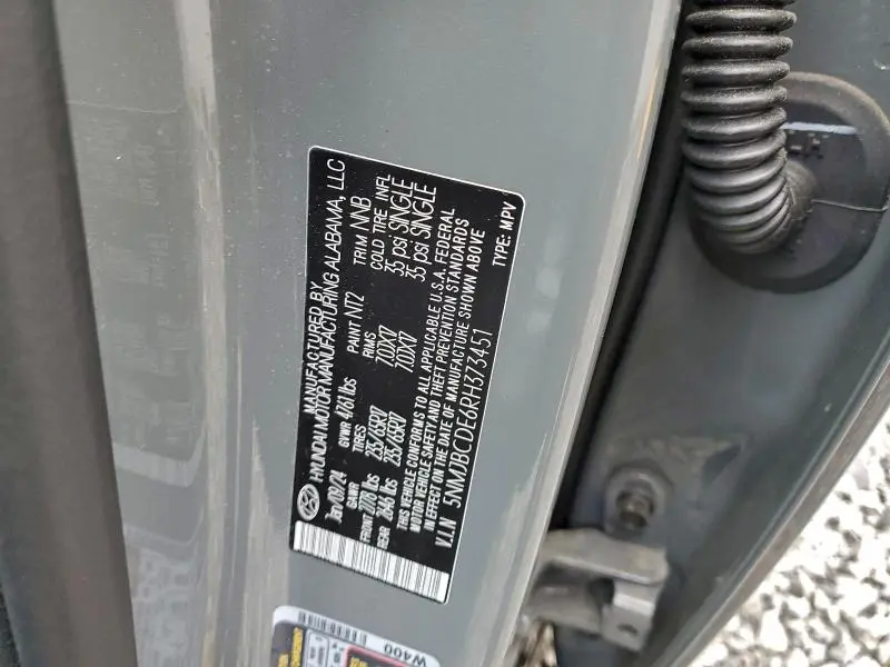 2024 HYUNDAI TUCSON SEL  