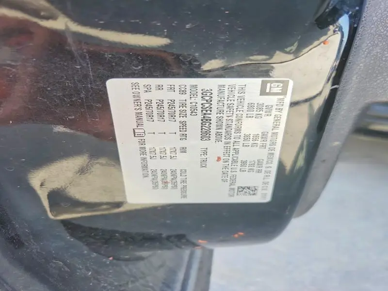 2011 CHEVROLET SILVERADO C1500 LT  