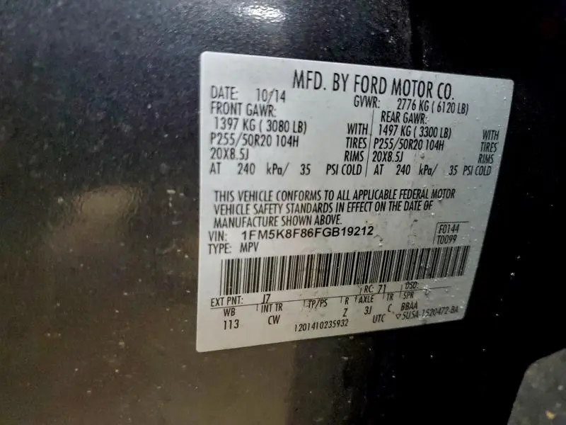 2015 FORD EXPLORER LIMITED  