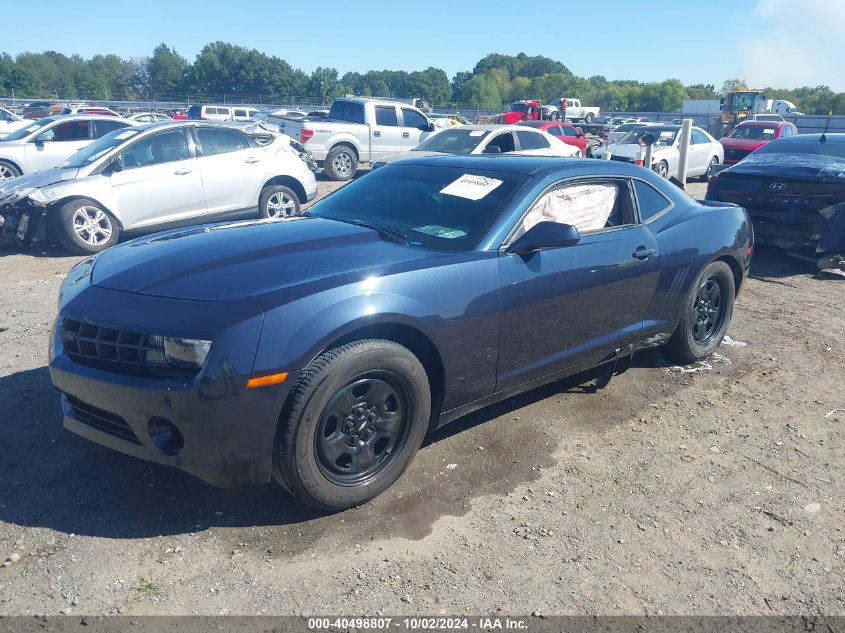 2013 CHEVROLET CAMARO 2LS