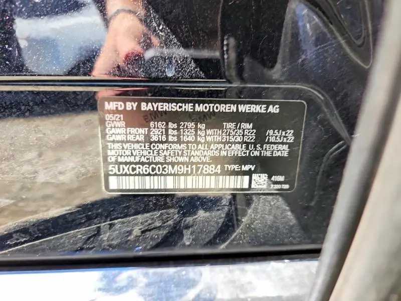 2021 BMW X5 XDRIVE40I  