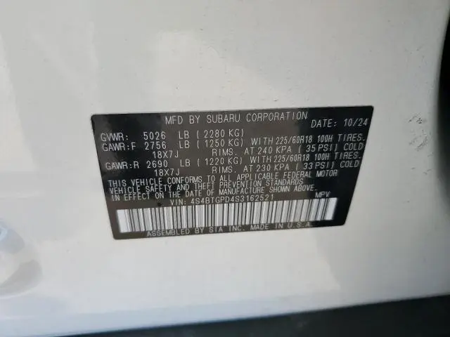 2025 SUBARU OUTBACK TOURING  