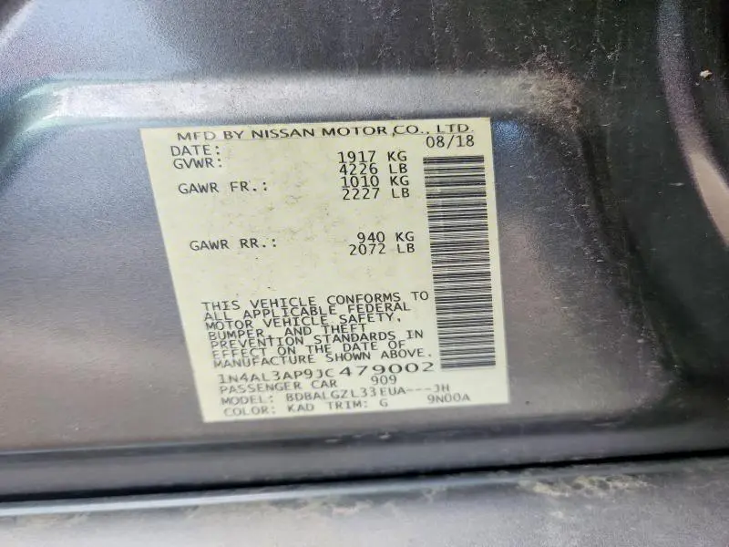 2018 NISSAN ALTIMA 2.5 S  