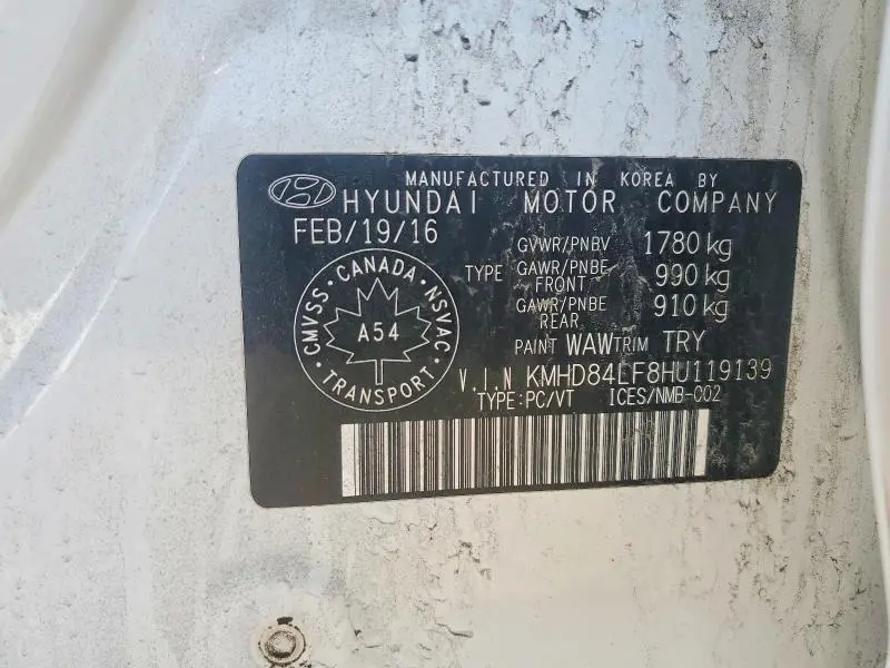 2017 HYUNDAI ELANTRA SE  