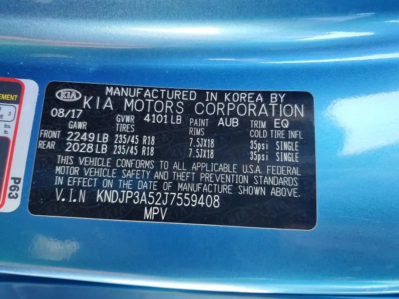 2018 KIA SOUL +  