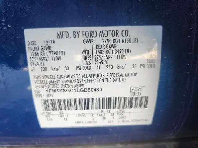 2020 FORD EXPLORER ST  