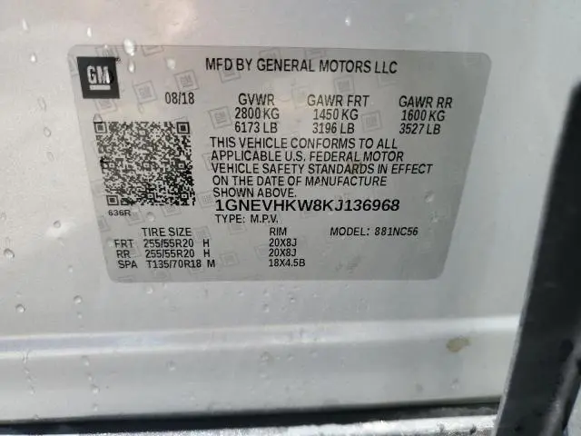 2019 CHEVROLET TRAVERSE LT  