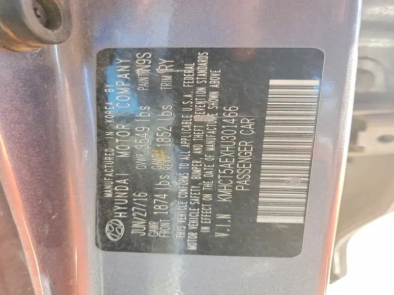 2017 HYUNDAI ACCENT SE  