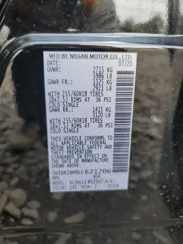 2020 NISSAN PATHFINDER SV  