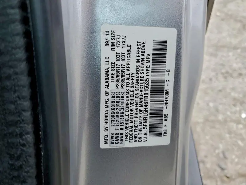 2015 HONDA ODYSSEY EX  