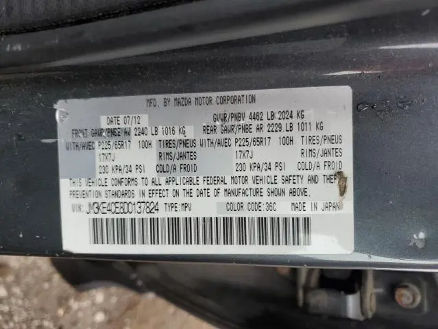 2013 MAZDA CX-5 TOURING  