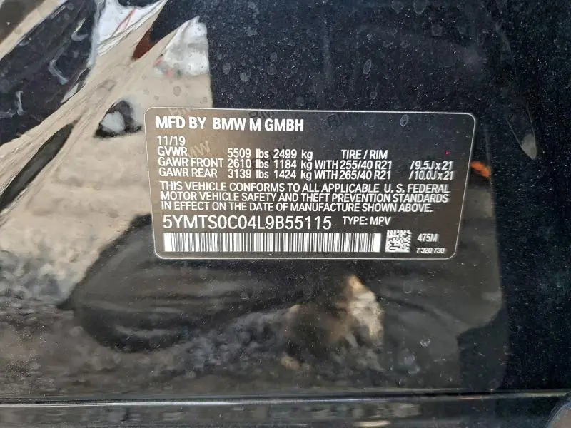 2020 BMW X3 M COMPETITION  