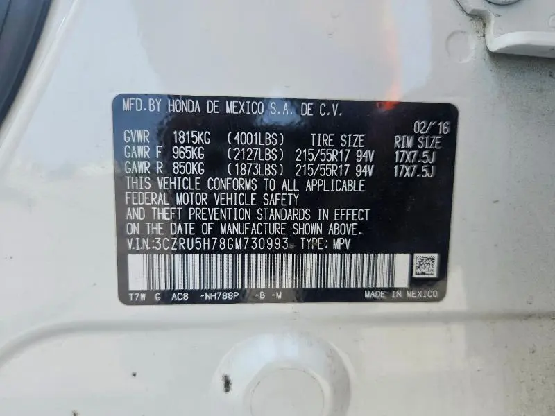 2016 HONDA HR-V EXL  