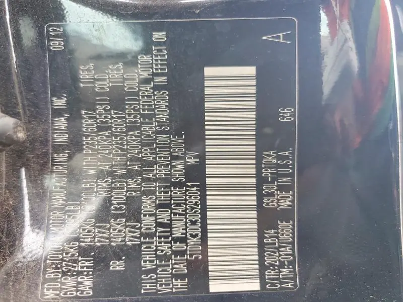 2013 TOYOTA SIENNA XLE  