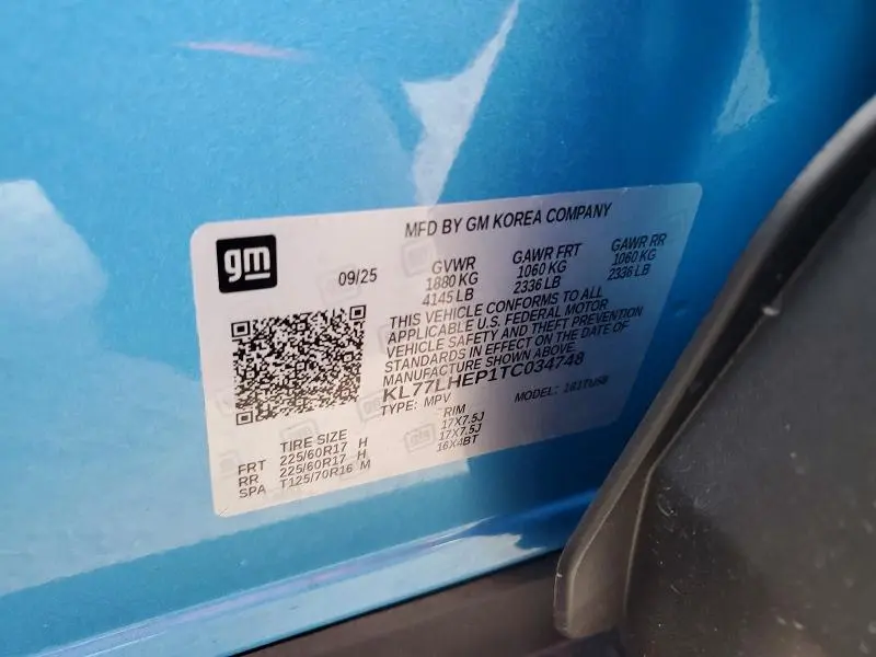 2026 CHEVROLET TRAX 1LT  
