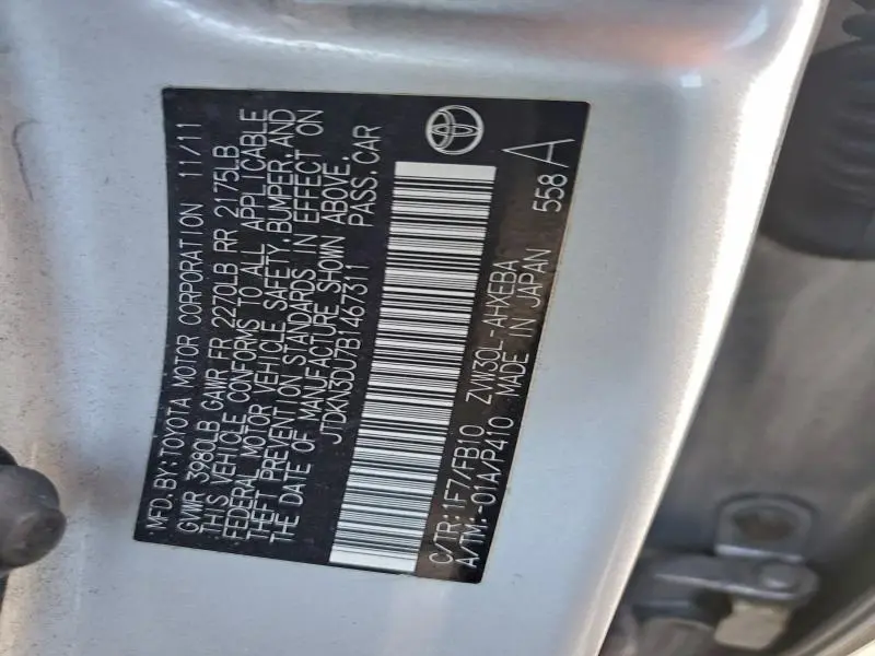 2011 TOYOTA PRIUS TWO  