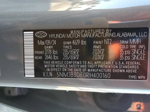 2024 HYUNDAI TUCSON SEL  