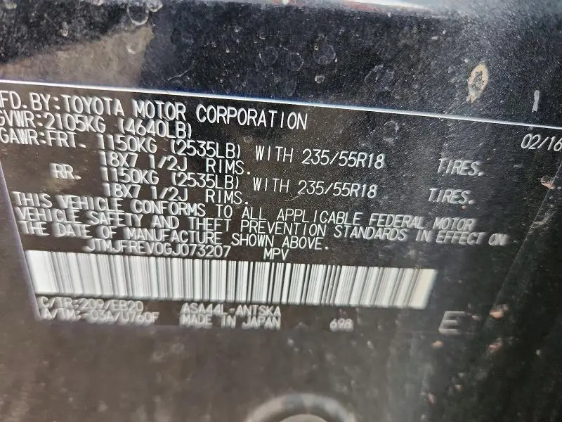 2016 TOYOTA RAV4 SE  