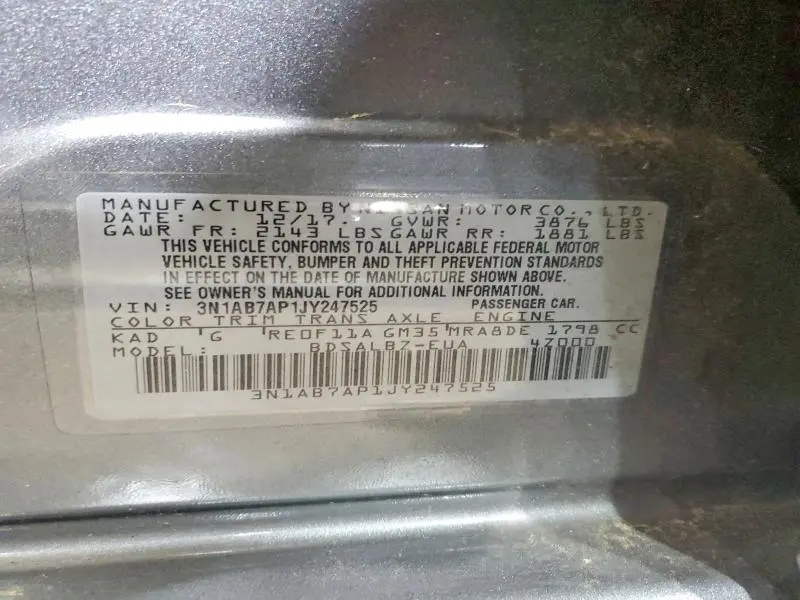 2018 NISSAN SENTRA S  