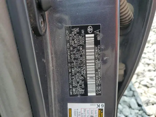 2010 TOYOTA CAMRY SE  