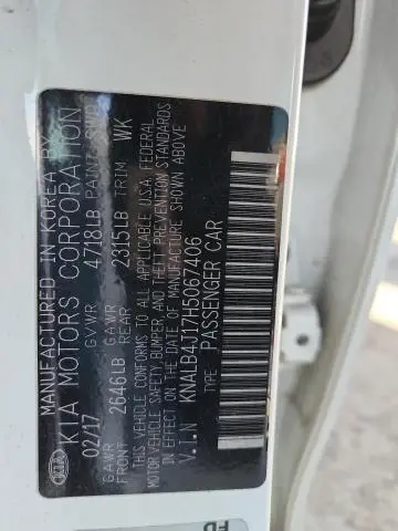 2017 KIA CADENZA PREMIUM  