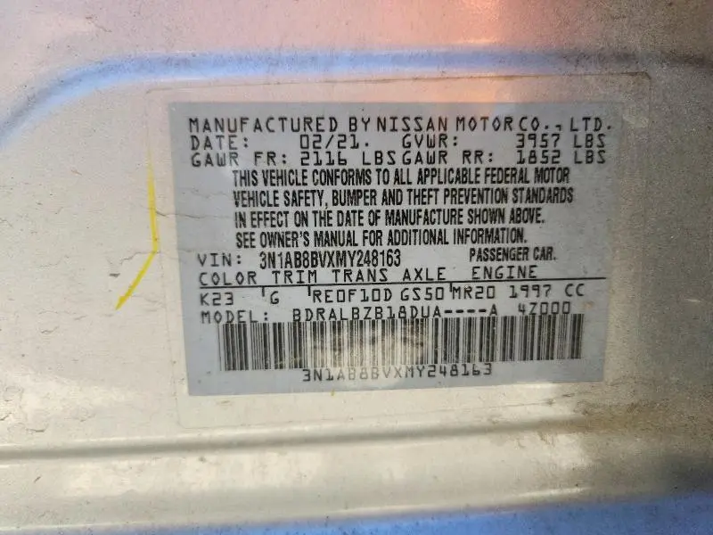 2021 NISSAN SENTRA S  