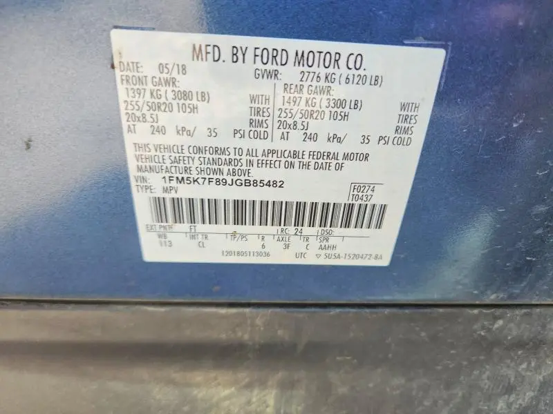 2018 FORD EXPLORER LIMITED  