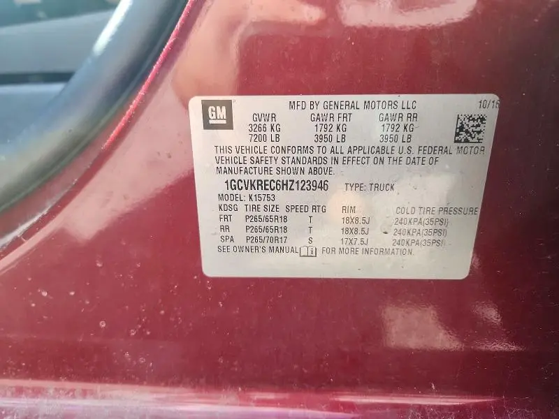 2017 CHEVROLET SILVERADO K1500 LT  