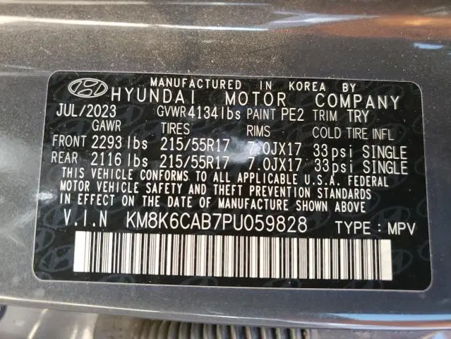 2023 HYUNDAI KONA SEL  