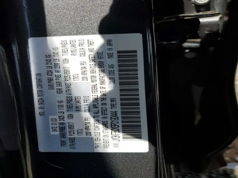 2023 MAZDA CX-5 PREFERRED  
