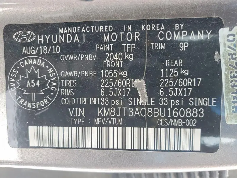 2011 HYUNDAI TUCSON GL  