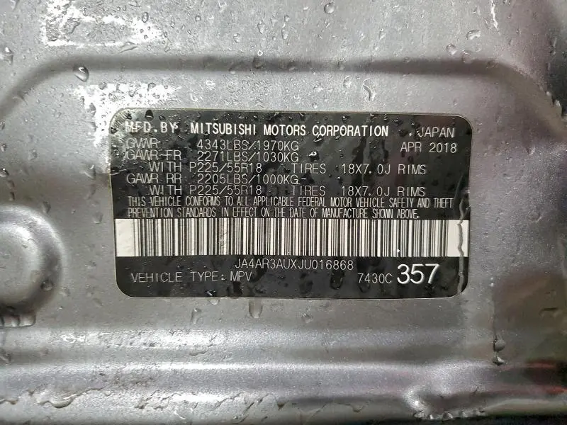 2018 MITSUBISHI OUTLANDER SPORT ES  