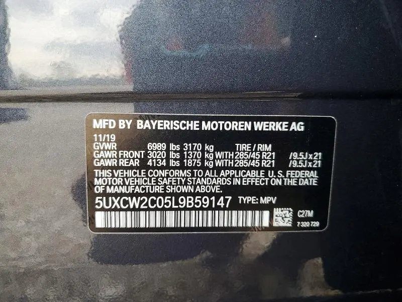 2020 BMW X7 XDRIVE40I  