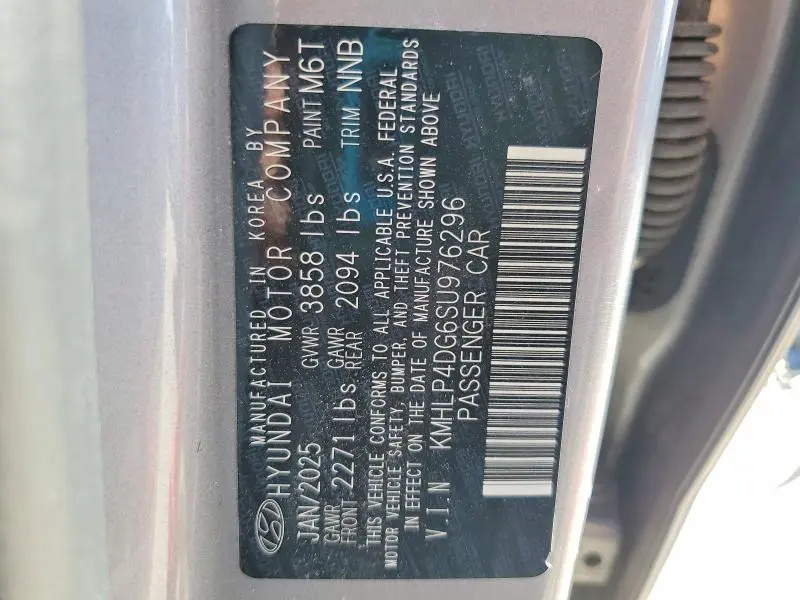 2025 HYUNDAI ELANTRA LIMITED  