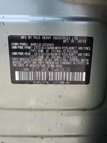 2014 SUBARU FORESTER 2.5I PREMIUM  