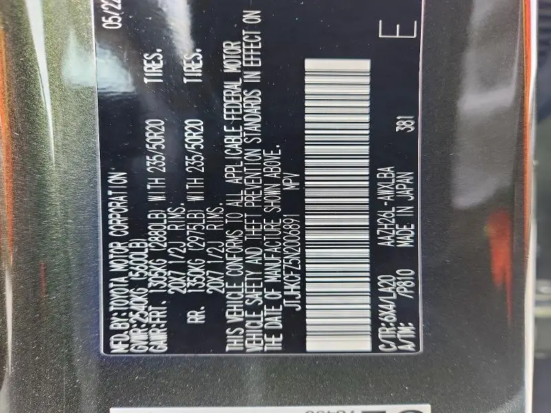 2022 LEXUS NX 450H  