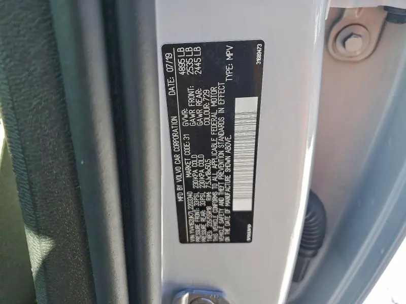 2020 VOLVO XC40 T5 MOMENTUM  