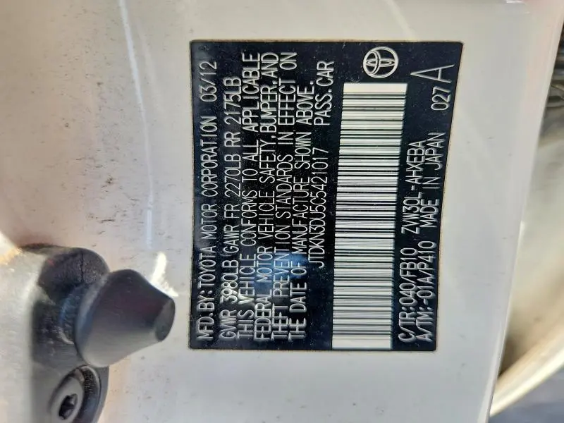 2012 TOYOTA PRIUS TWO  