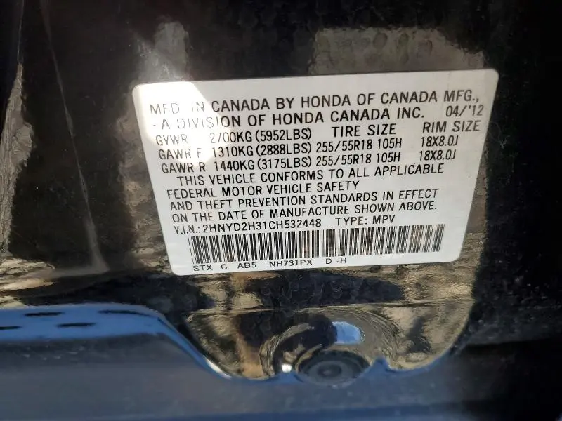 2012 ACURA MDX TECHNOLOGY  