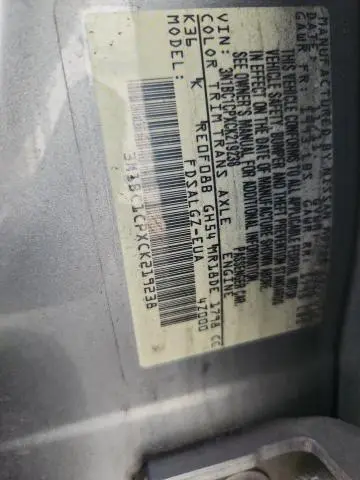 2012 NISSAN VERSA S  