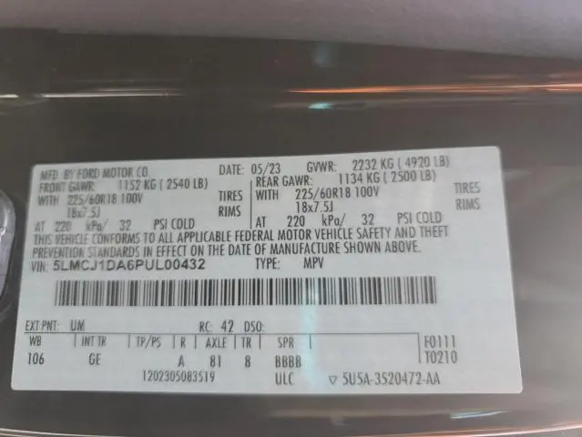 2023 LINCOLN CORSAIR   