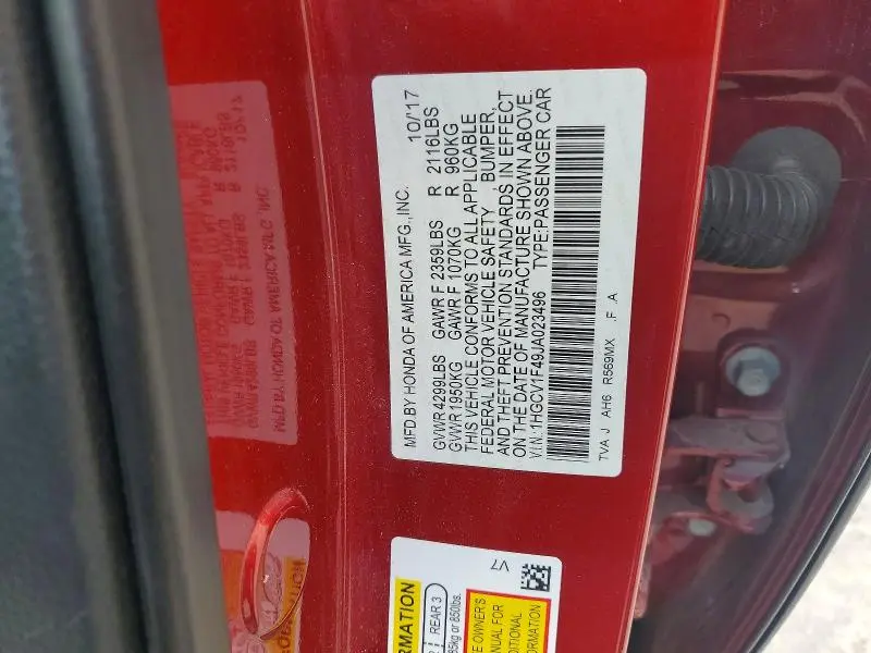 2018 HONDA ACCORD EX  