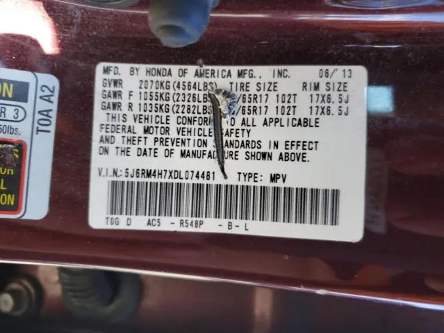 2013 HONDA CR-V EXL  