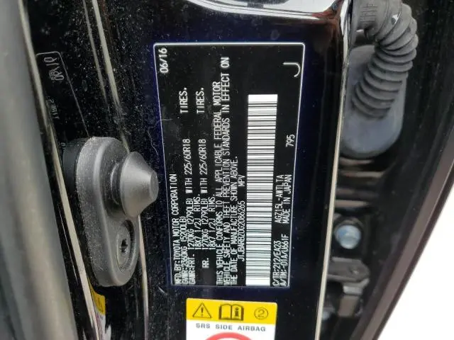 2016 LEXUS NX 200T BASE  