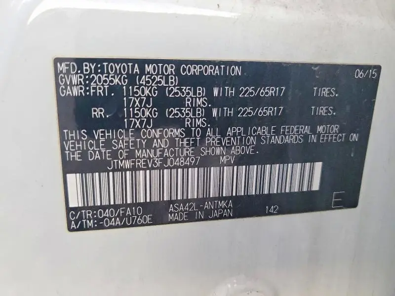 2015 TOYOTA RAV4 XLE  