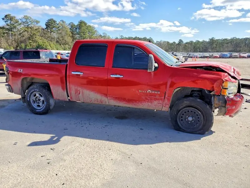 2012 CHEVROLET SILVERADO K1500 LS  