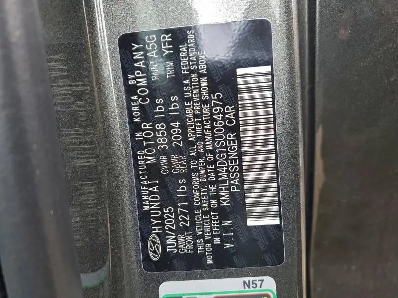 2025 HYUNDAI ELANTRA SEL SPORT  