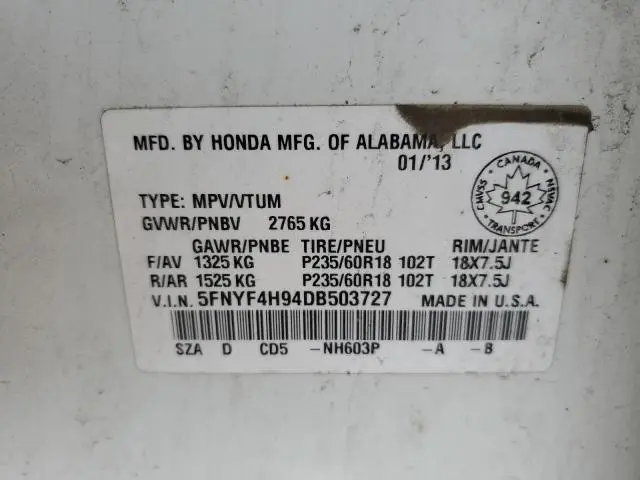 2013 HONDA PILOT TOURING  